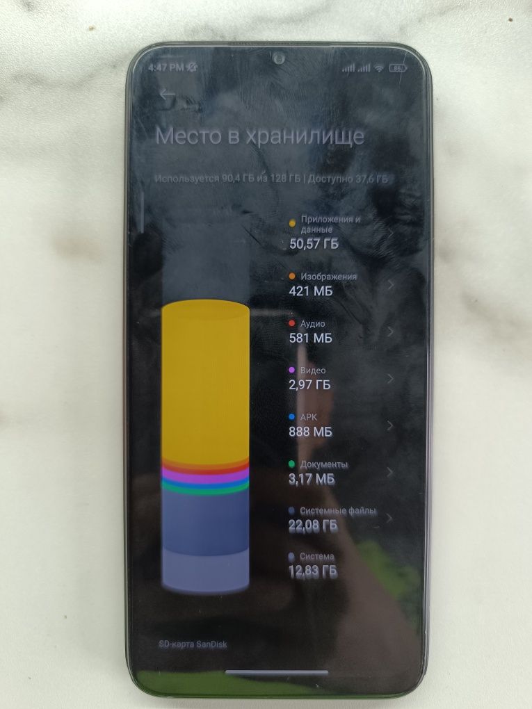 Redmi Note 11R без гарантии