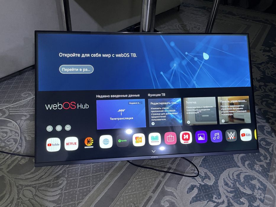 Телевизор смарт YASIN LED-43UD81