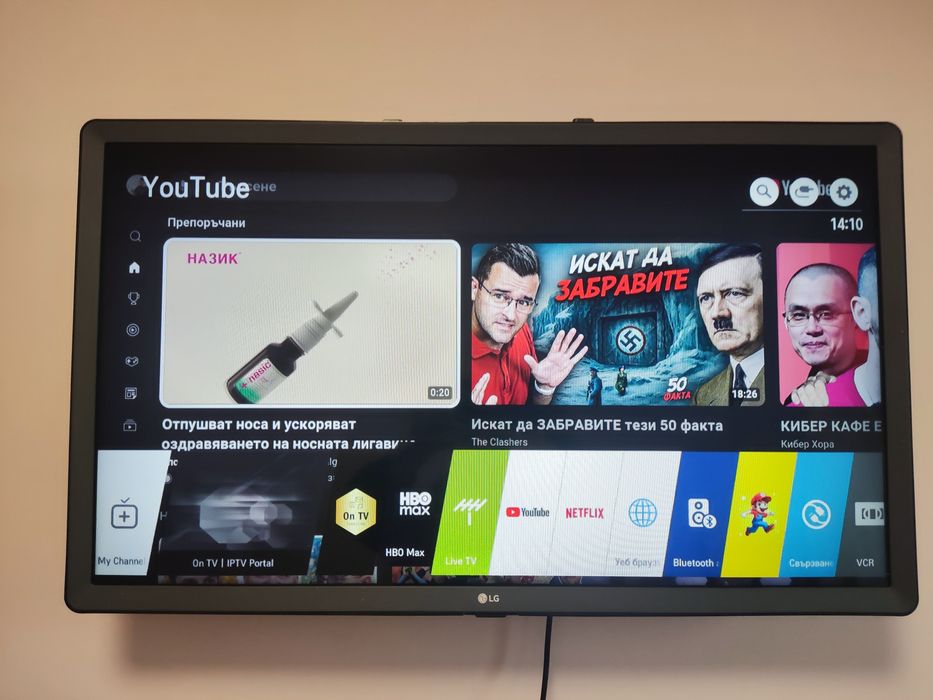 LG 32" Smart TV – webOS, Wi-Fi, Full HD, Модел 32LK610BPLB