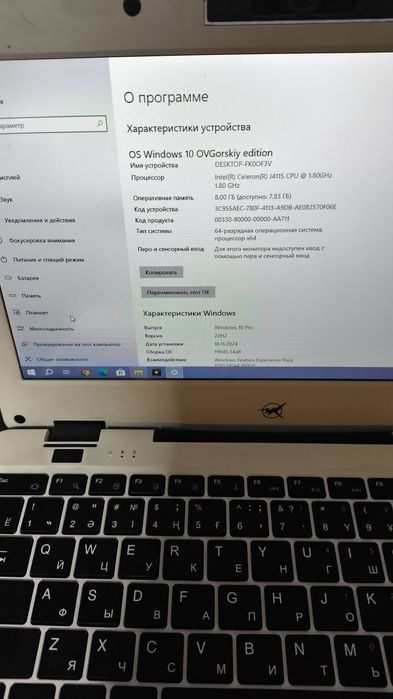 Продам нетбук в хорошем состоянии