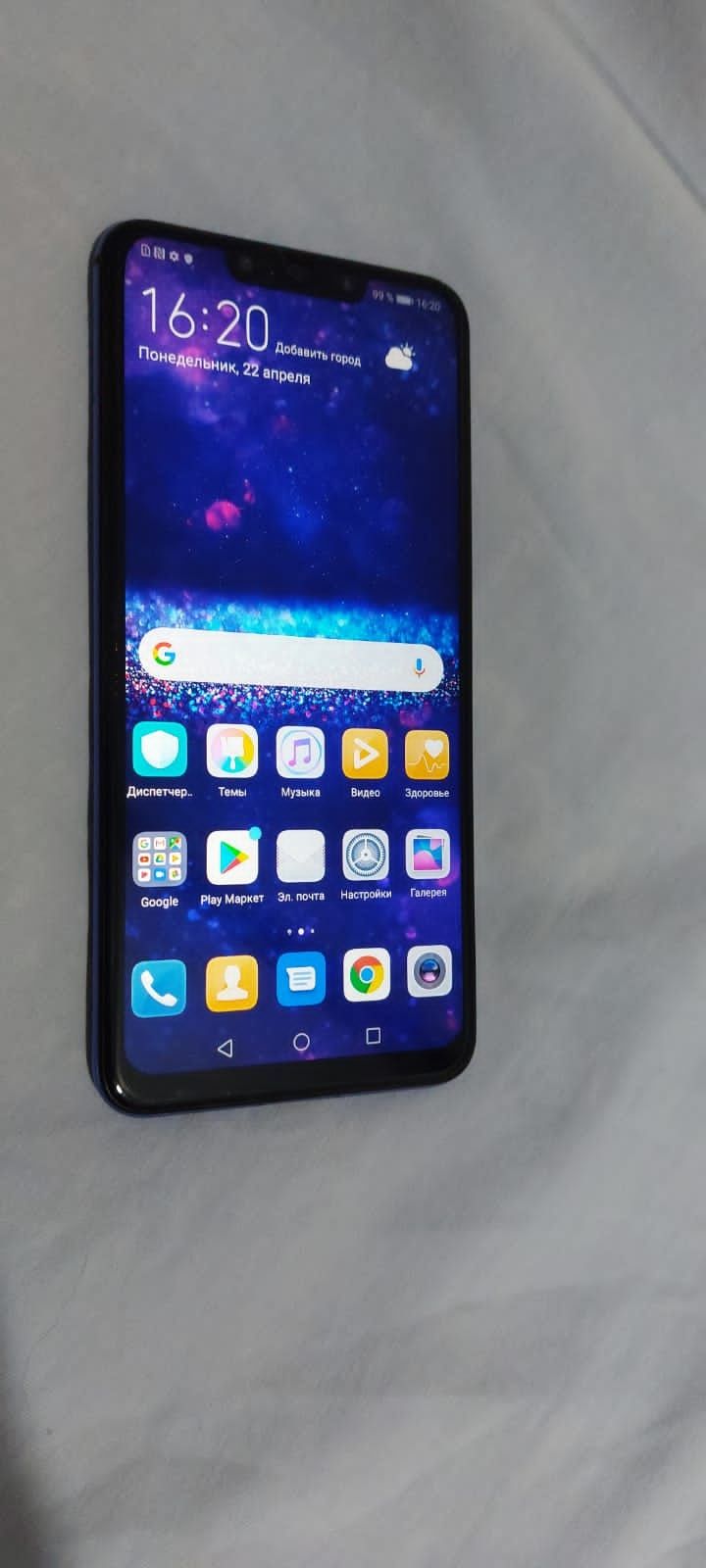 Huawei Nova 3 128gb