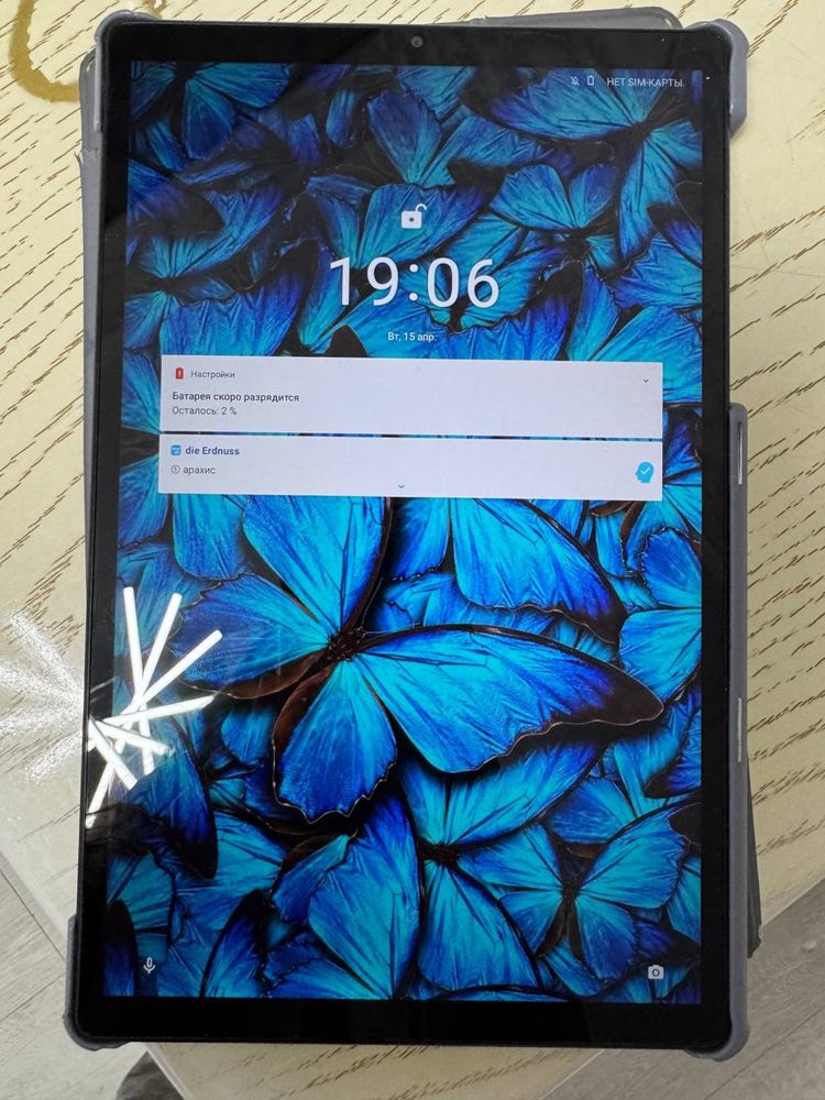 Планшет Lenovo tab M10 FHD PLUS 128GB