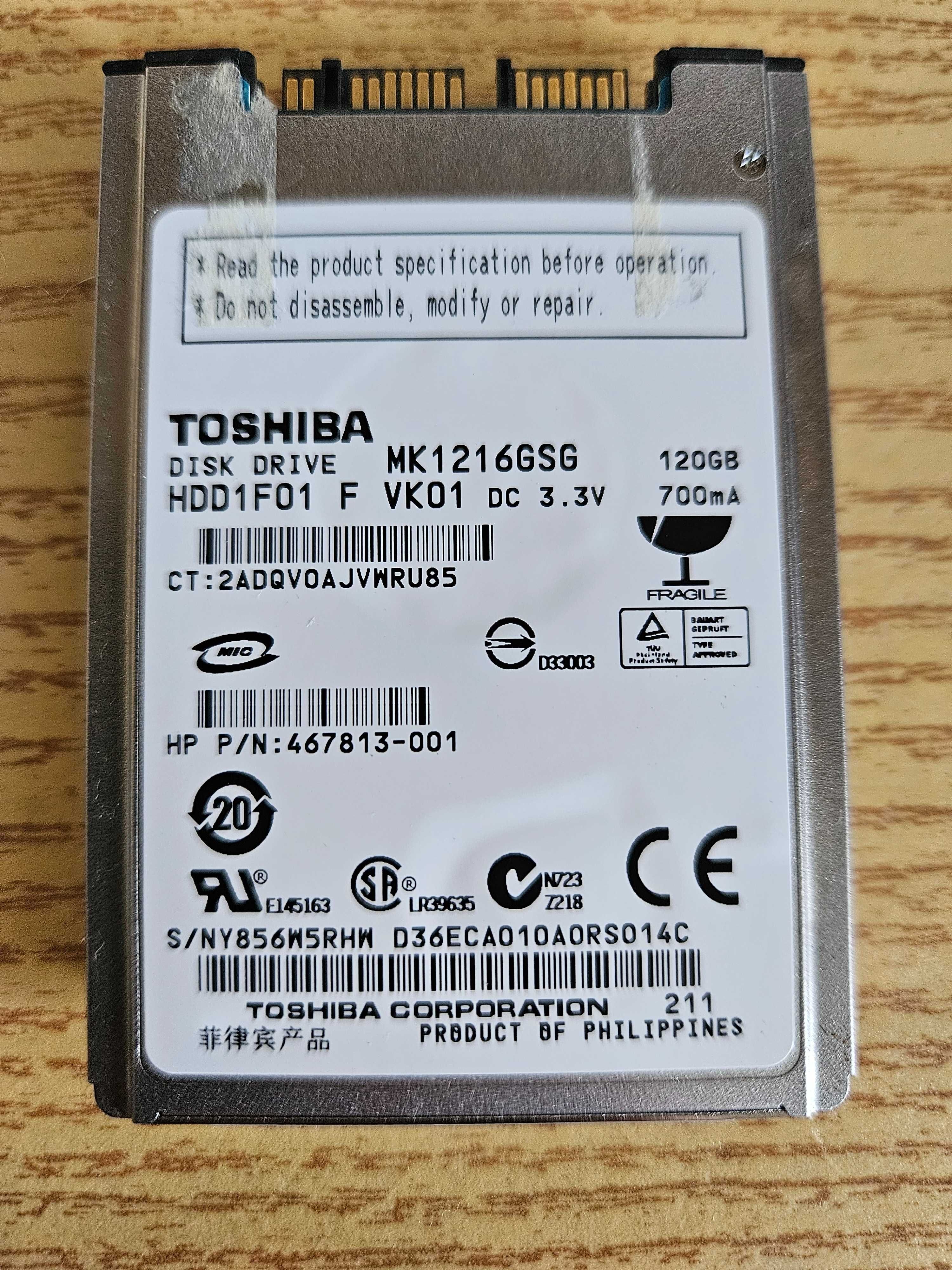 Продавам 1.8" Micro Sata дискове
