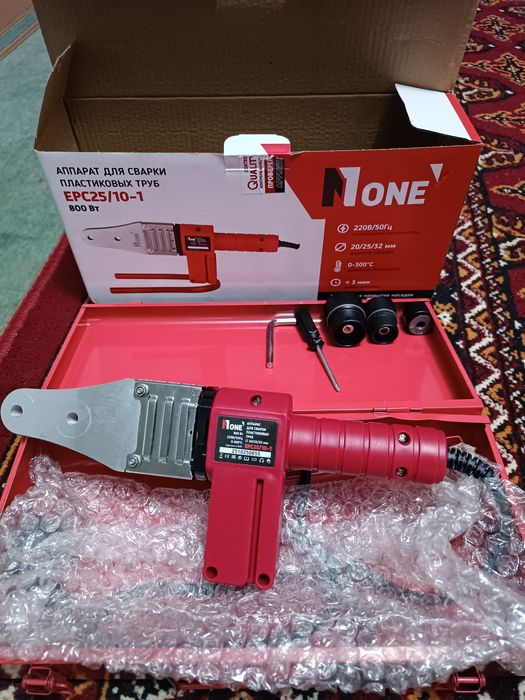 Сантехник утук сатылады 250 мын