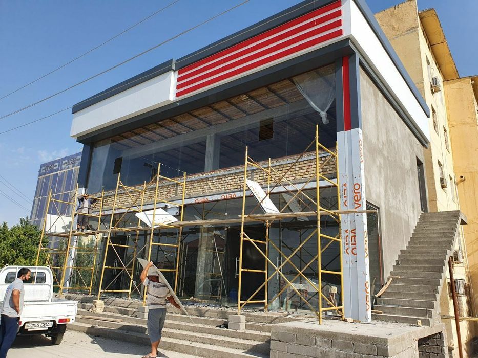 Alyukabond, Alikafon