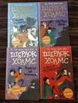 Разпродажба на детски книжки, игри и пъзели