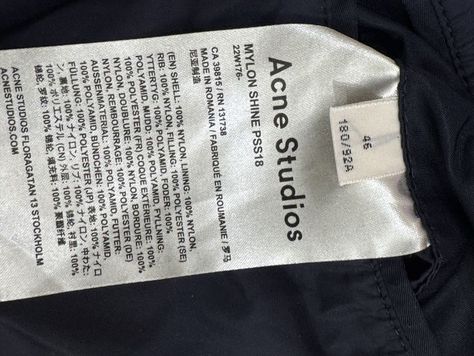 Мъжко яке ACNE STUDIOS Bomber Jacket .Размер S