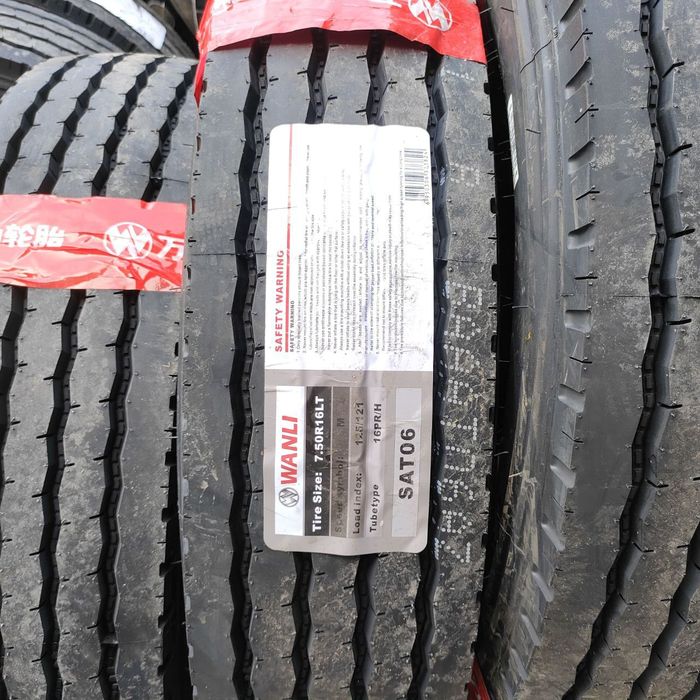 Автошина 7.50R16