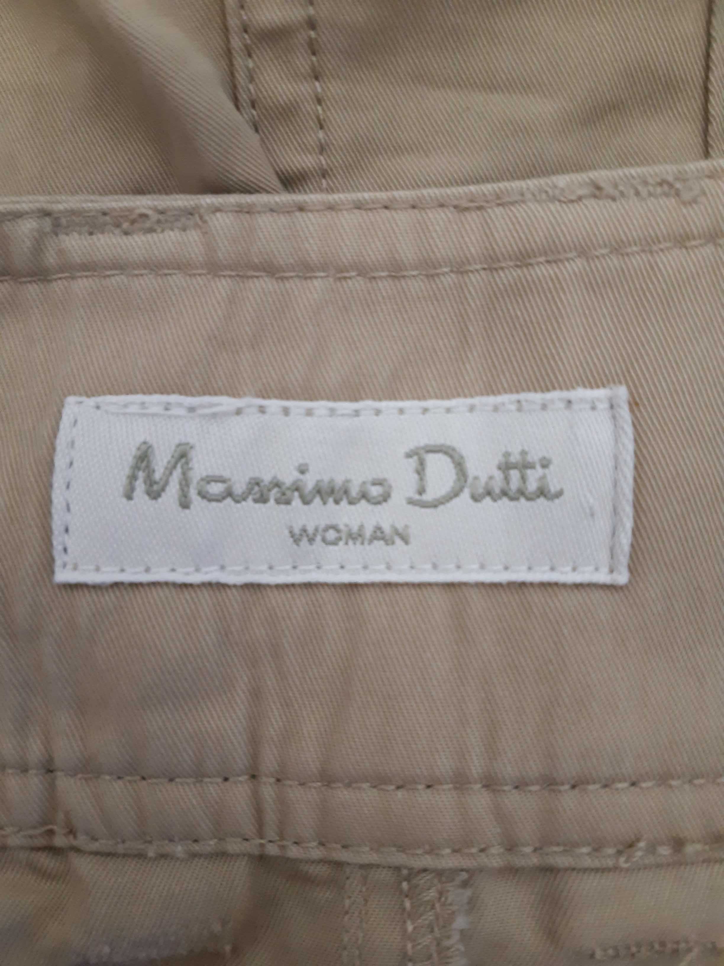 юбка бежевая Massimo Dutti