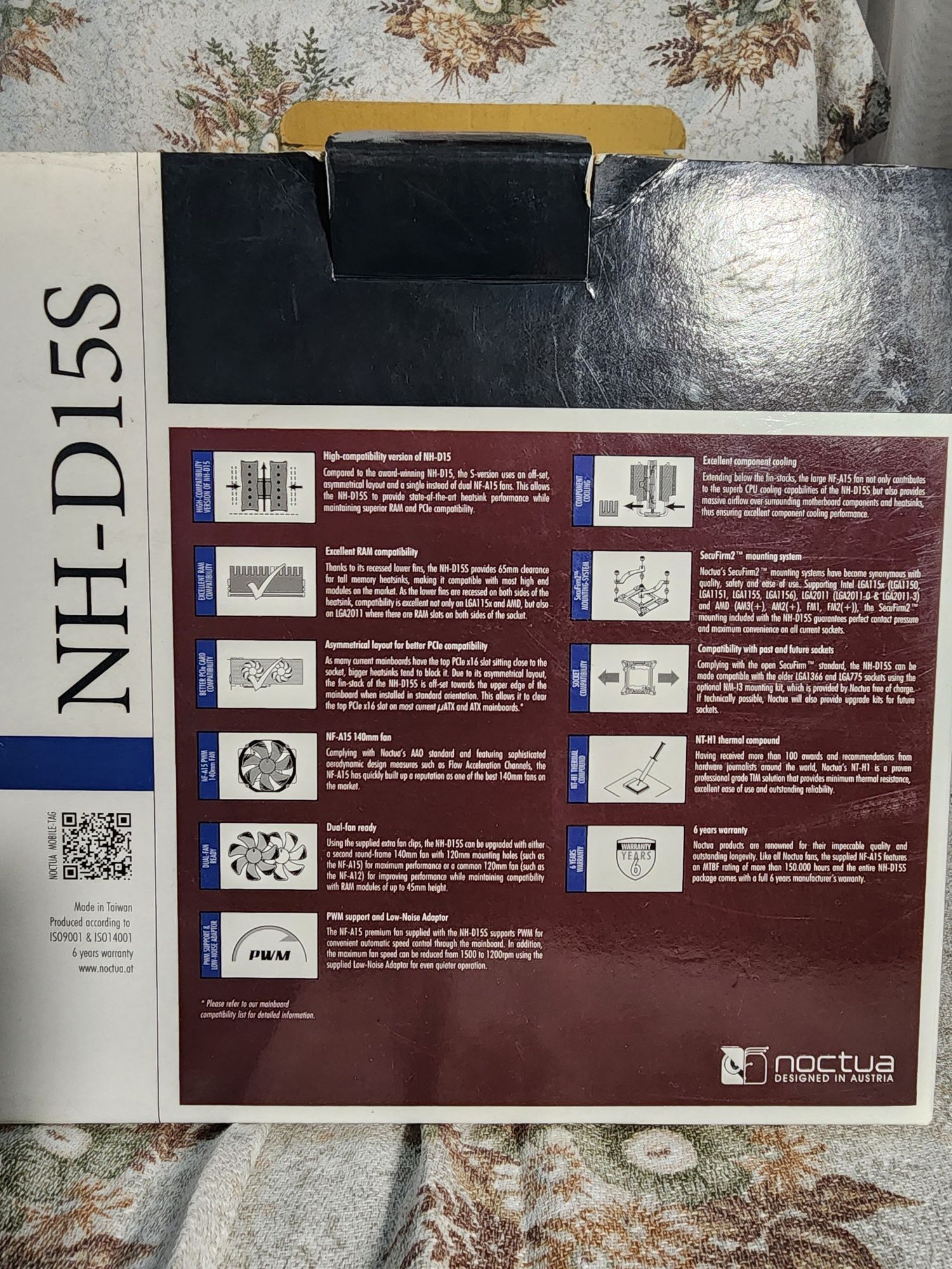 Noctua NH-D15S суперкуллер.