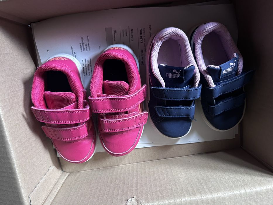 Детски маратонки Пума и Адидас