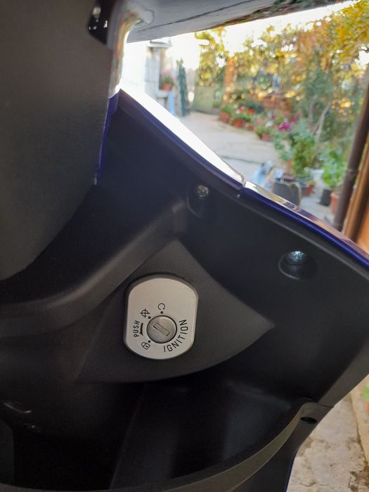 Триколка акумулаторна