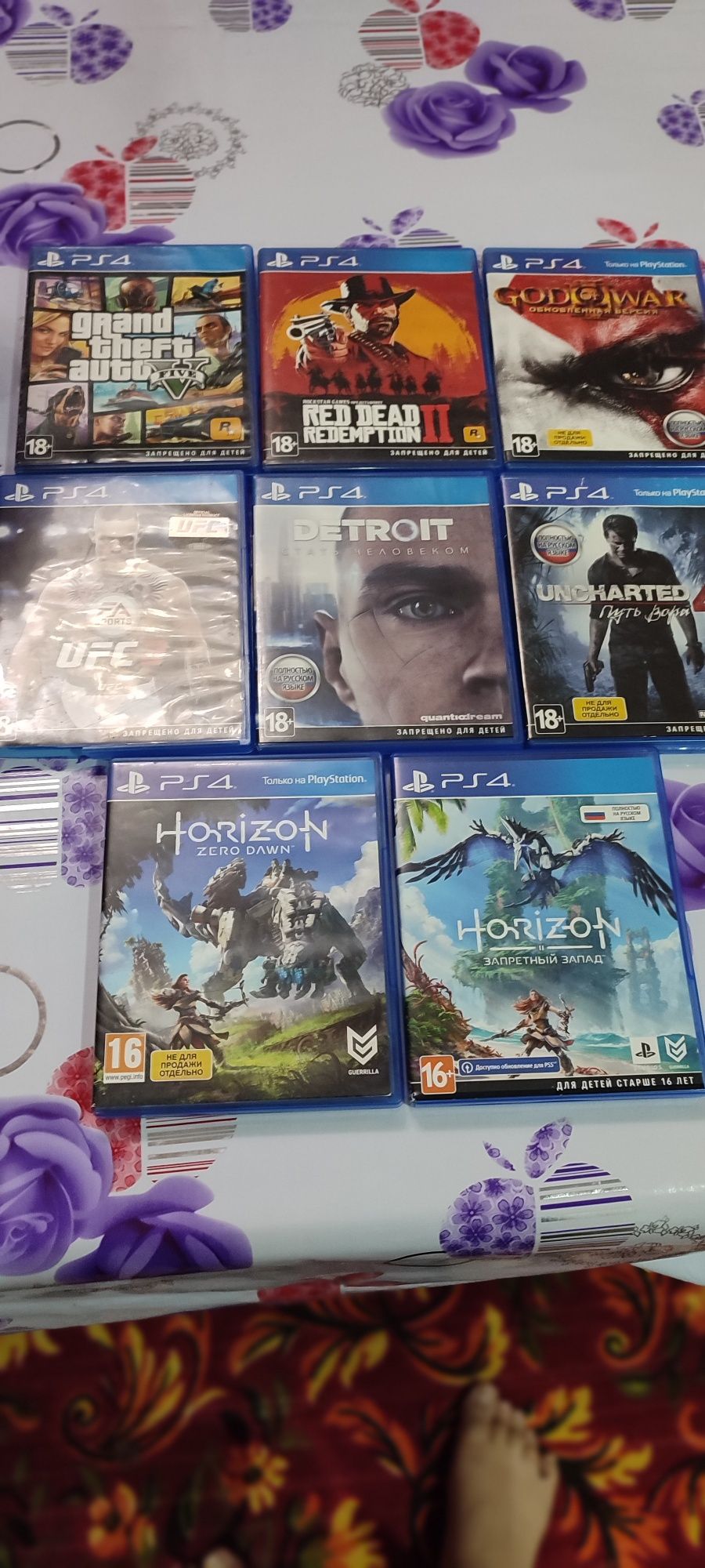 PS 4 slim с дисками.