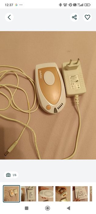 Pachet IPL de vanzare