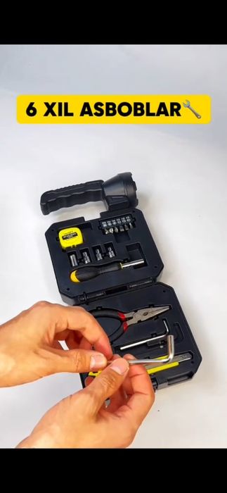 Universal chiroq 

 Asosiy