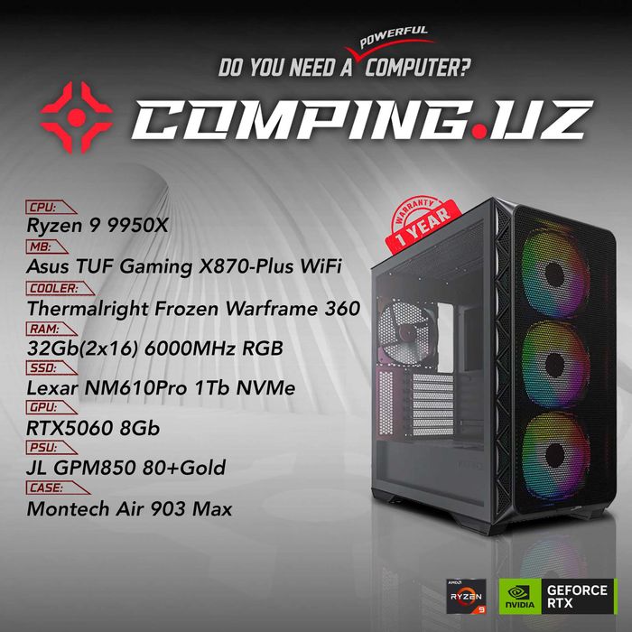 (NEW) 9950X/X870/32Gb/1Tb/RTX5060