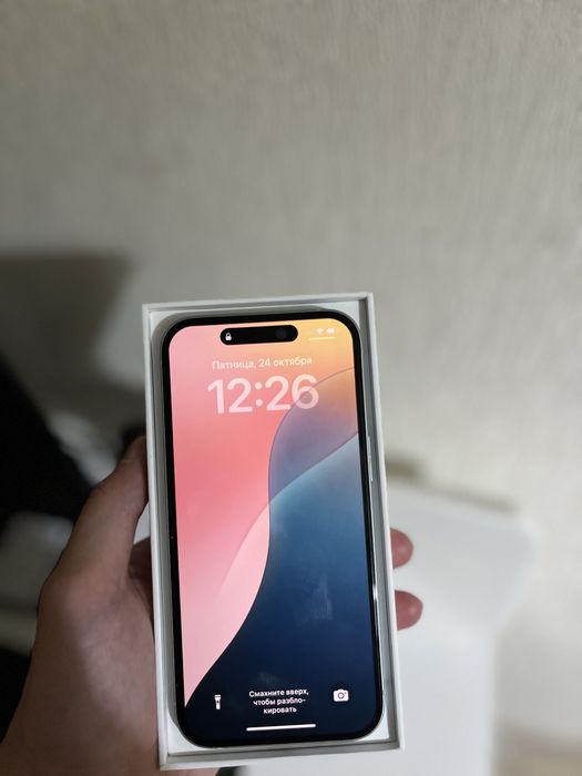 Iphone 15 продается