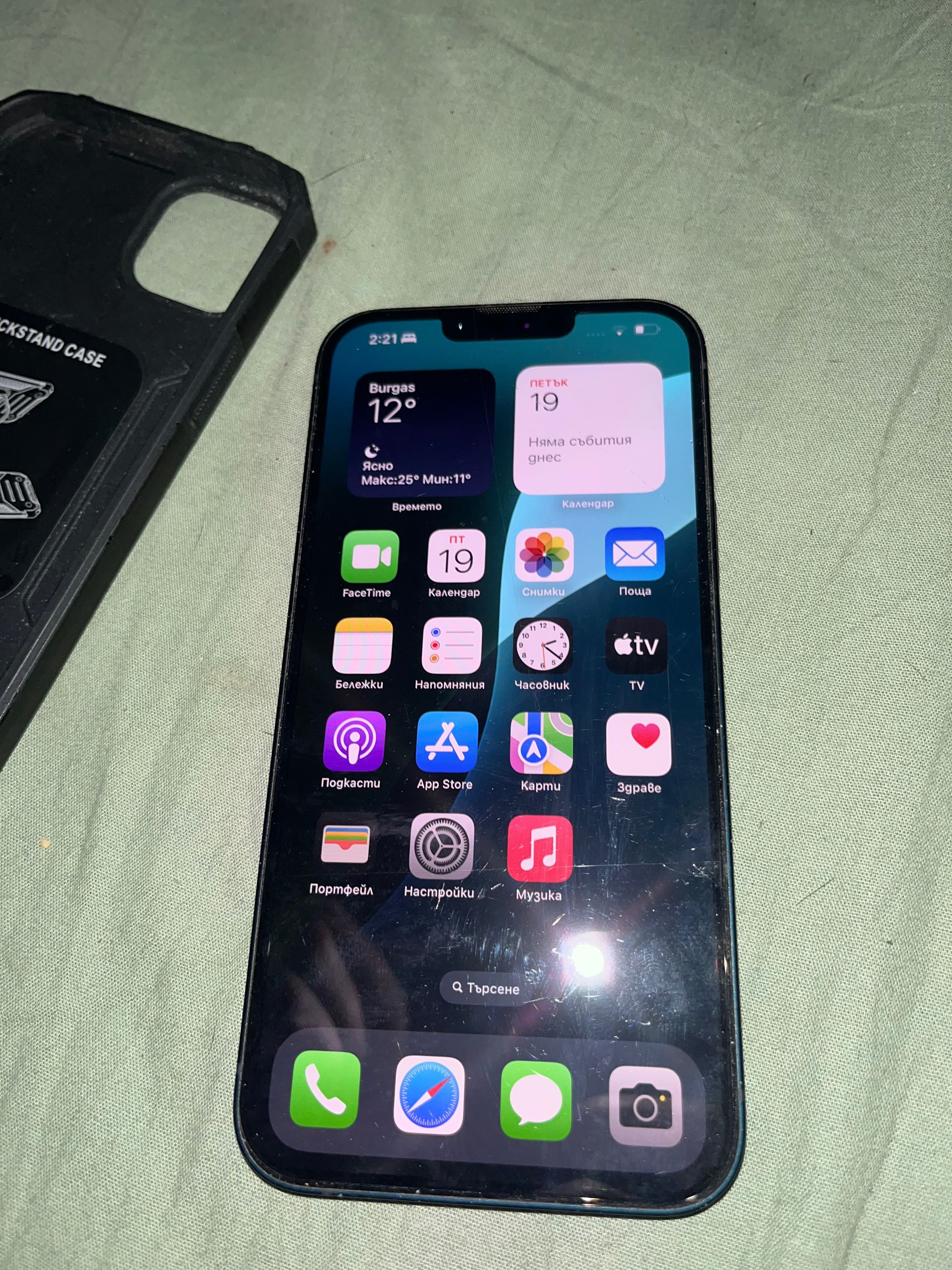 Продавам iPhone 14 plus