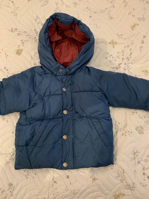 Детско яке - Zara