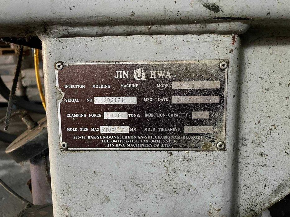 Термопластавтомат (ТПА) сотилади