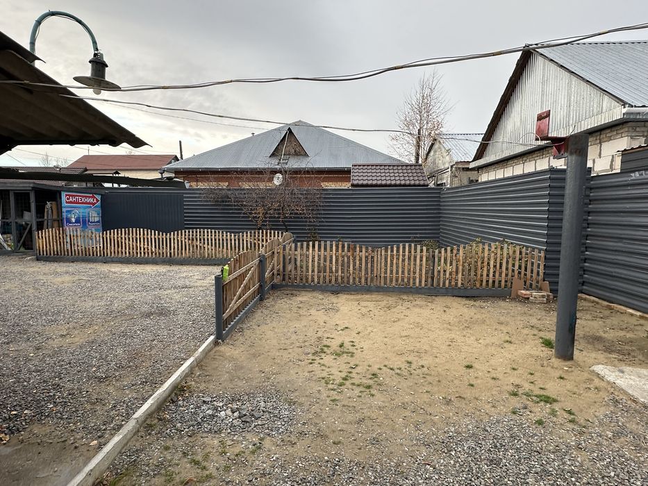 Срочно продам дом в Западном мкр