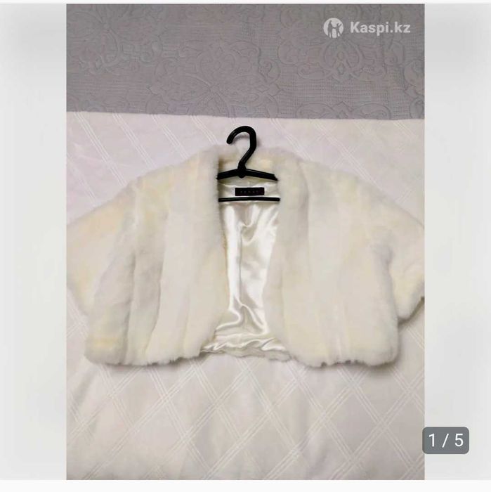 Продам новое белое меховое болеро