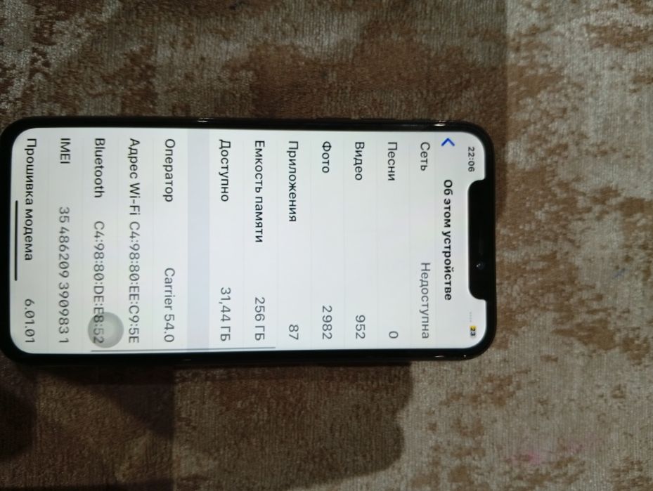 Iphone x ideal 256 gb