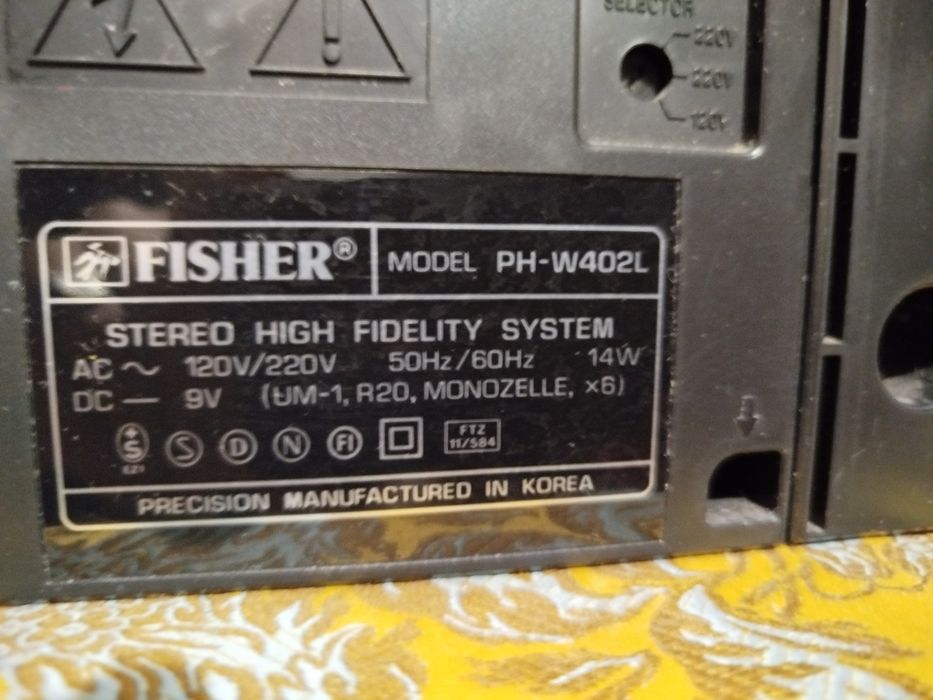 Radiocasetofon FISHER Boombox