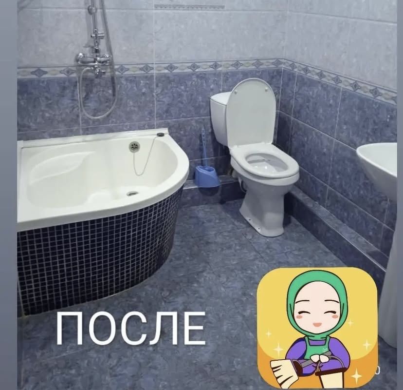 Тозалаш хизмати Генеральная уборка всех помещений