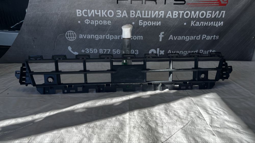 Audi Q2 S-Line радиаторна решетка