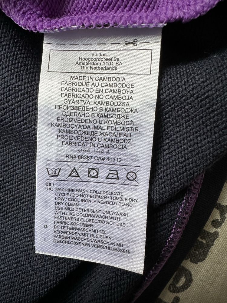 Adidas Real Madrid original горнище.M-L