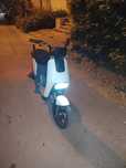 Vând scuter electric fara permis