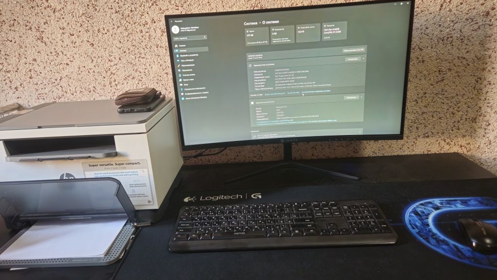 Igrovoy kompyuter zakaz bilan terdirilgan