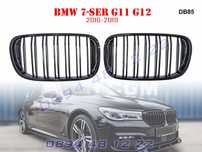 Двойни M Бъбреци Решетки Броня BMW 7 G11 G12 БМВ Г11 Г12 7 М Гланц
