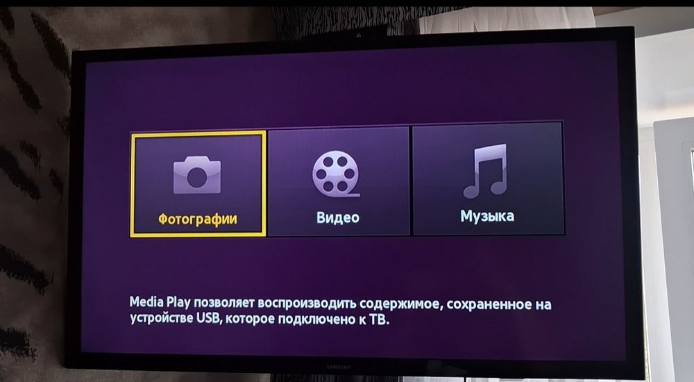 Продам телевизор samsyng