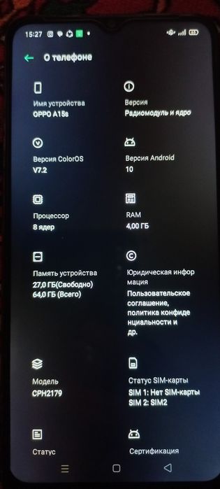 Oppo A15s versiya 10