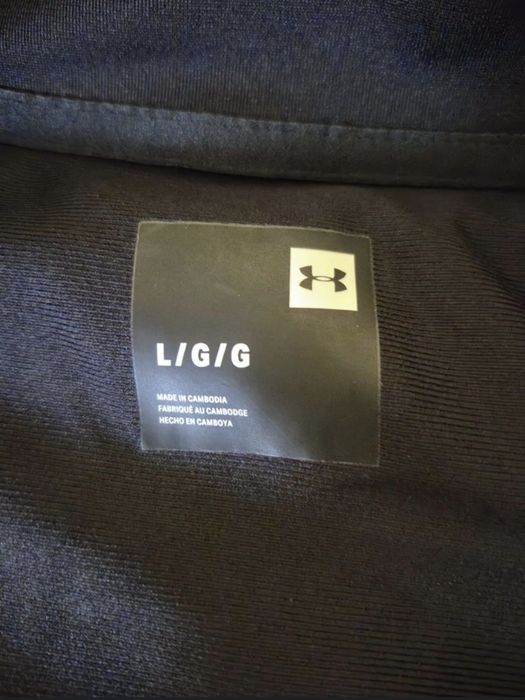 Мъжк екип Under Armour L (нов)