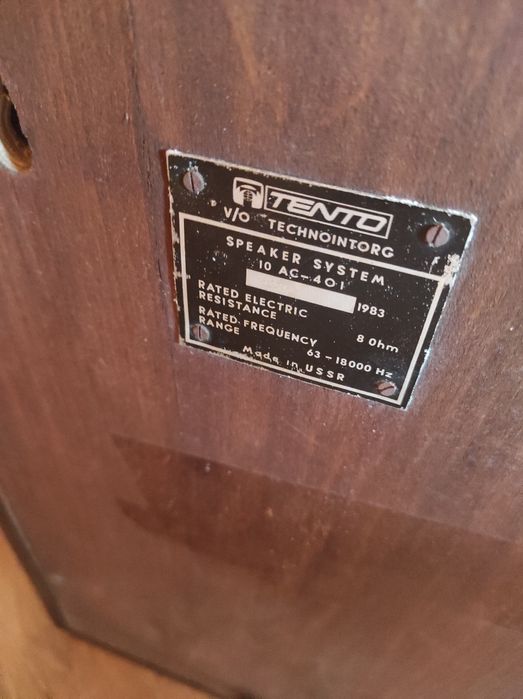 Boxe kasthan originale impecabile 1983