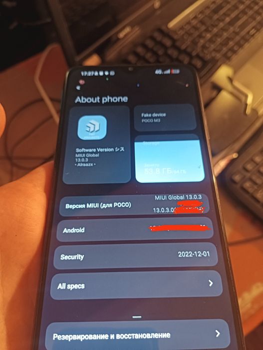 POCO M3! срочноо