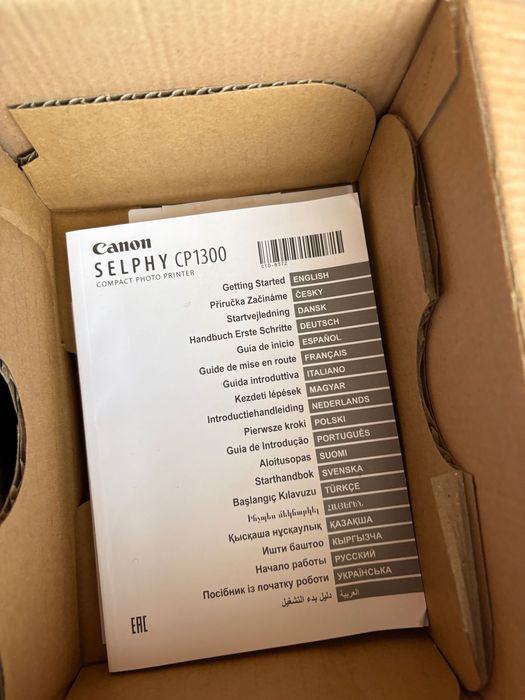 Фотопринтер Canon SELPHY CP1300