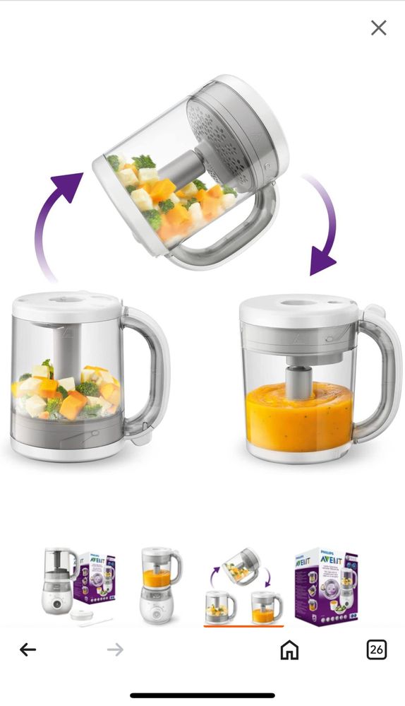 Уред за приготвяне на бебешка храна 4 в 1 Philips AVENT
