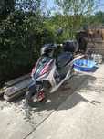 Moto scuter an 2023