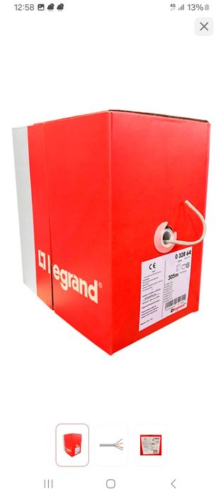 Кабель UTP CAT5E 8x0.51 305м