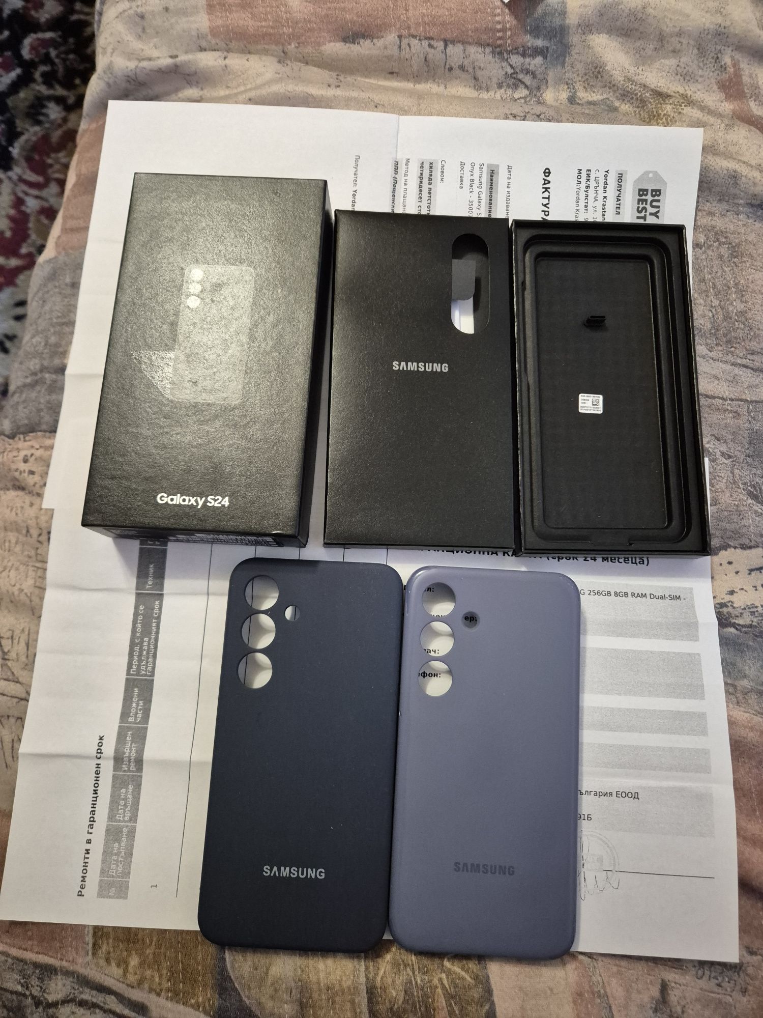 Samsung Galaxy S24 5G 256GB Onyx Black