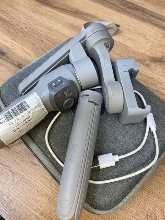 Стабилизатор Aktiv market