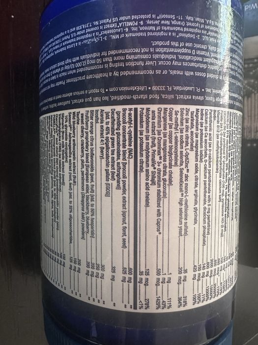 Хранителни добавки