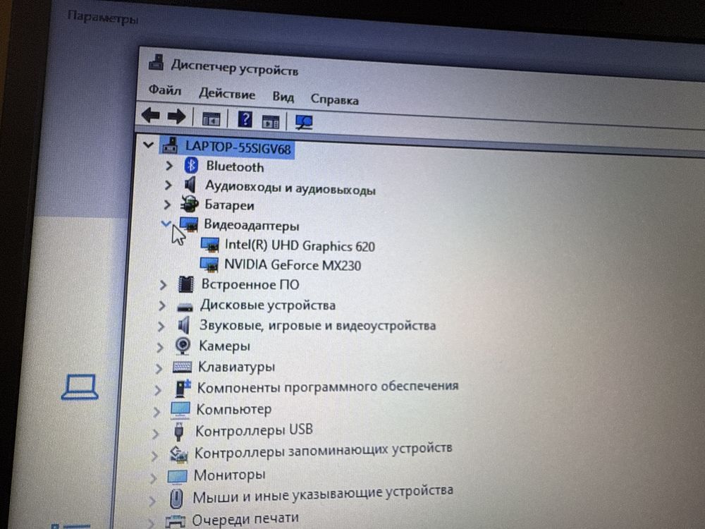 Продается ноутбук Acer 8 ядорный