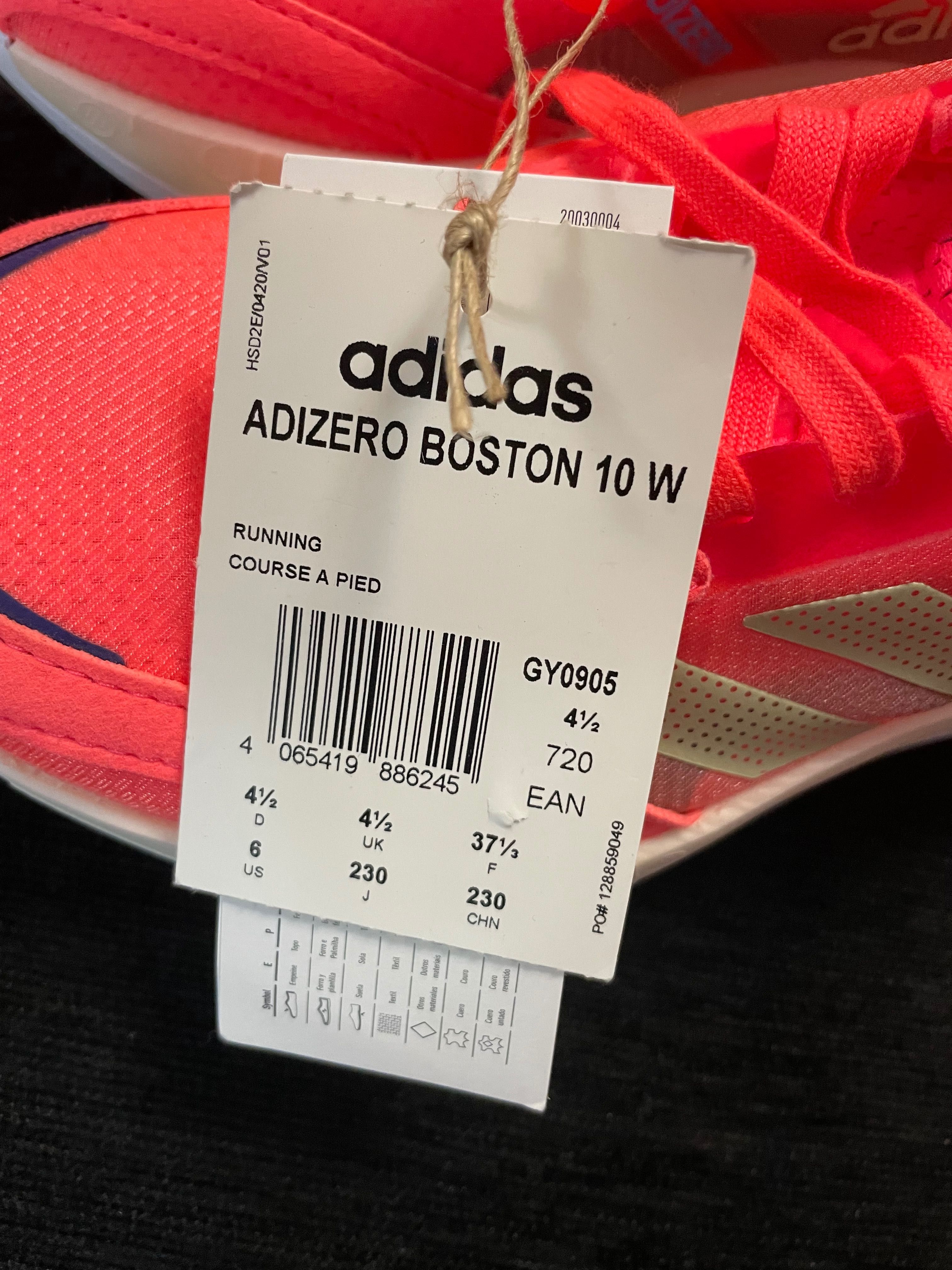 Маратонки Adidas Adizero
