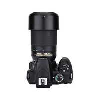 Parasolar HB 77 Obiectiv Foto-Video DSLR Nikon Nikkor EF 70-300mm