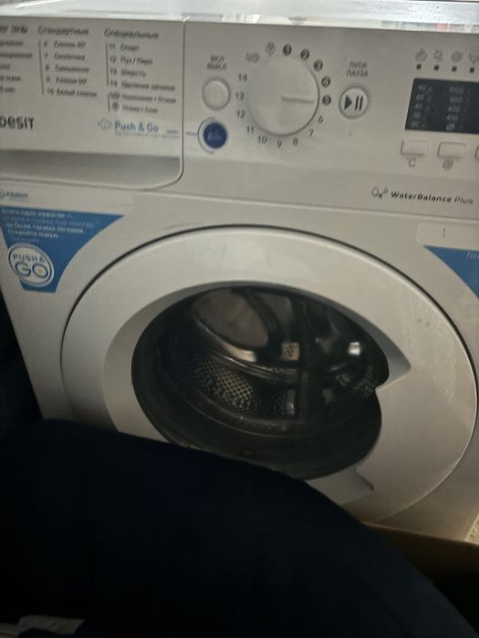 Стиральная машина